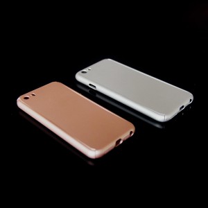 China Cheap price Optical Plastic Lens -
 Iphone Protecting Shell – Zhantuo Optical Lens