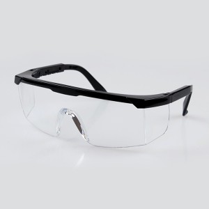 Wholesale OEM Google Cardboard Lens 25mm -
 OEM Industrial Spectacles  – Zhantuo Optical Lens
