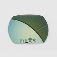 High Quality Plano-convex Optical Lens - F15 Yellow Silver – Zhantuo Optical Lens