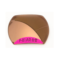 Factory directly Polycarbonate Polarized Lenses -
 P-81AR Platinum – Zhantuo Optical Lens